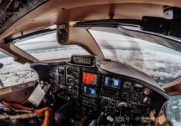 美國(guó)航空燃油系統(tǒng)防冰劑相關(guān)軍用民用標(biāo)準(zhǔn)簡(jiǎn)介